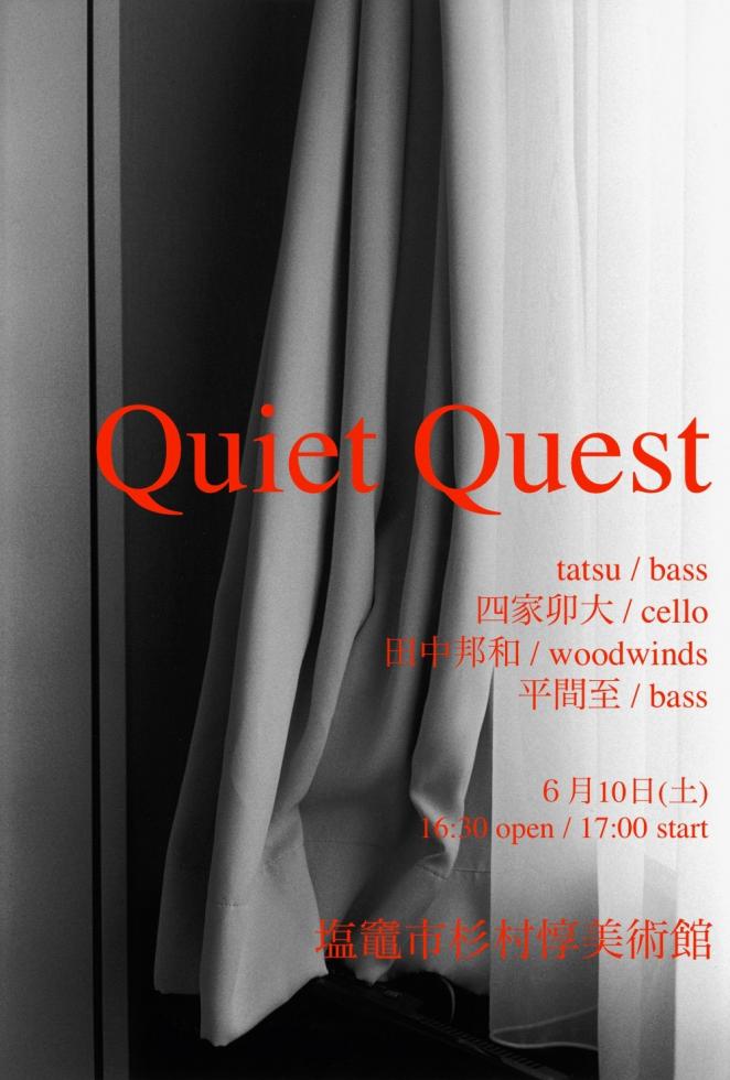 http://www.kankoubussan.shiogama.miyagi.jp/cms/data/img/schedule/288/1.jpg
